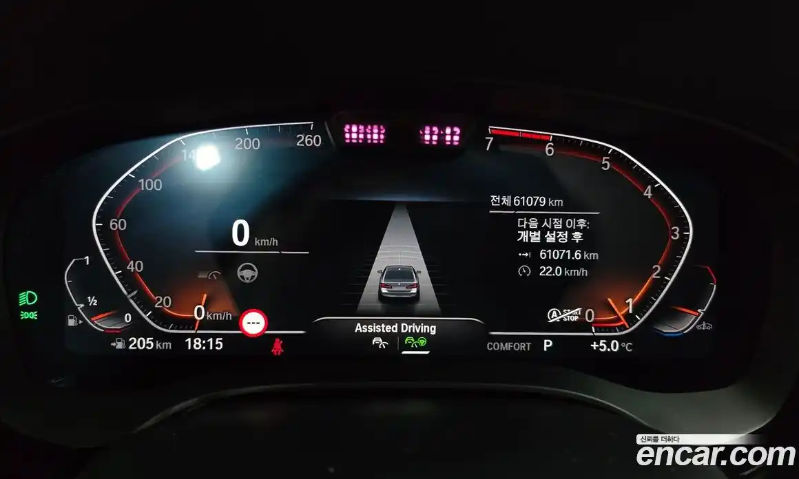 BMW 5-Series 2021 2.0 Автомат в Москве № 191733, фото 13