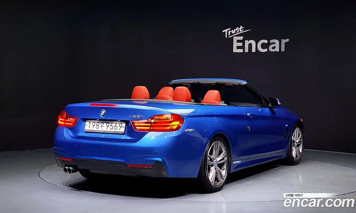 BMW 4-Series 2015 2.0 Автомат в Москве № 192252, фото 13