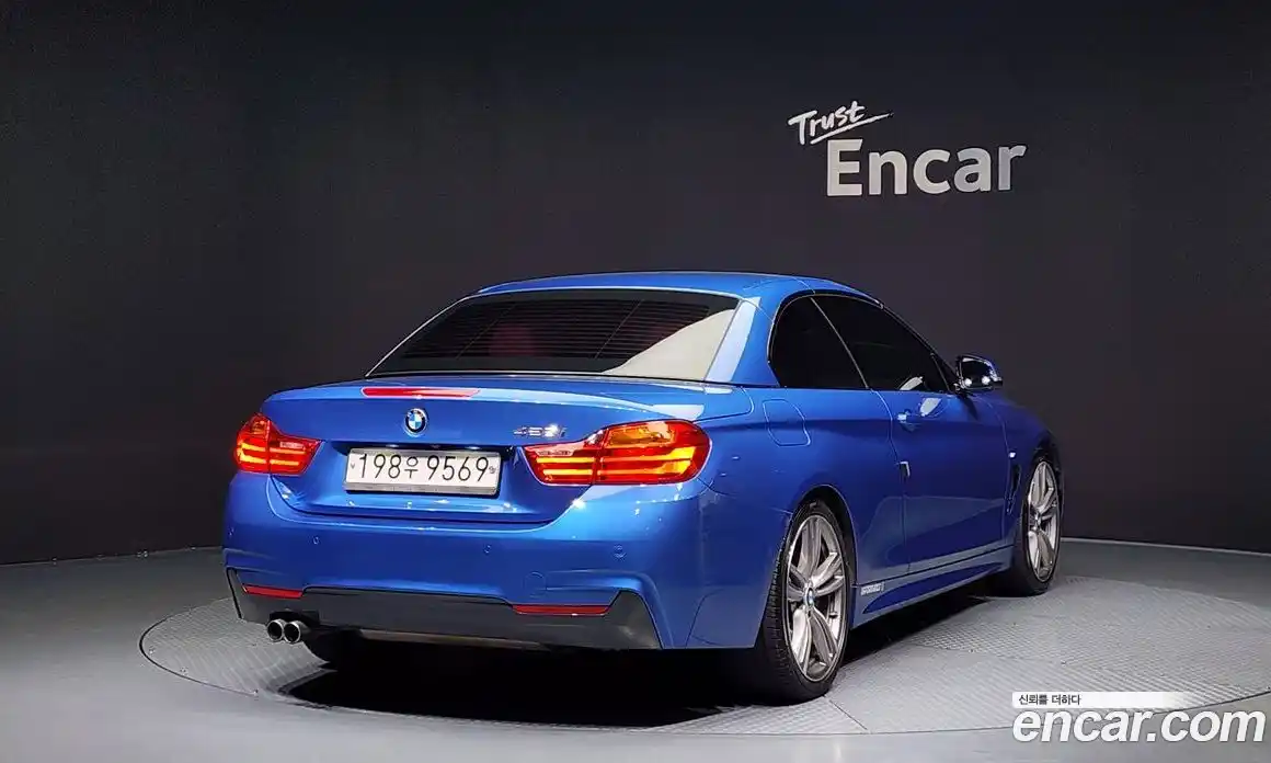 BMW 4-Series 2015 2.0 Автомат в Москве № 192252, фото 16