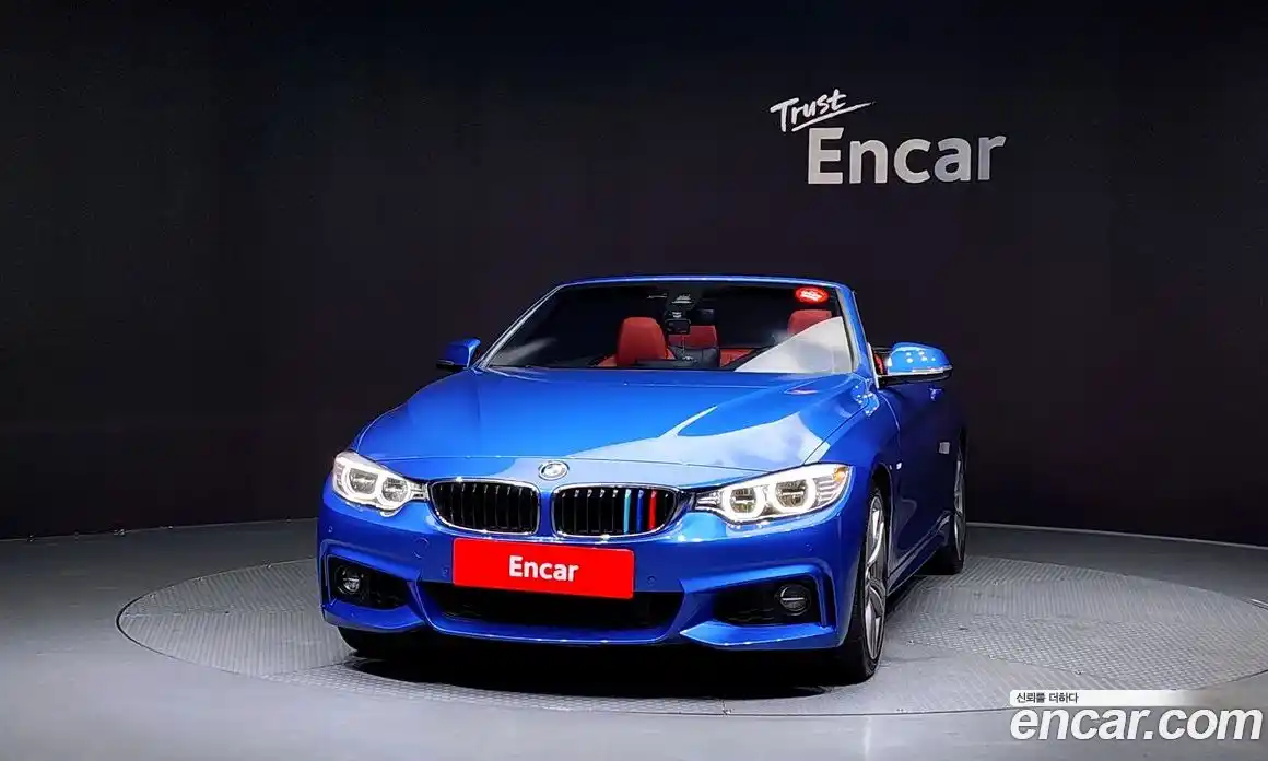 BMW 4-Series 2015 2.0 Автомат в Москве № 192252, фото 20