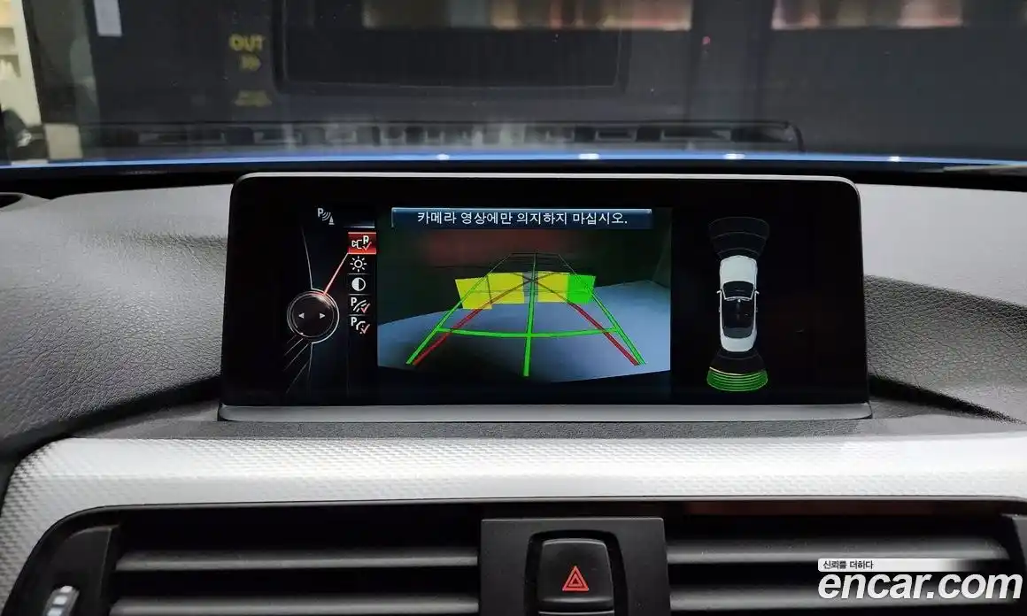 BMW 4-Series 2015 2.0 Автомат в Москве № 192252, фото 3