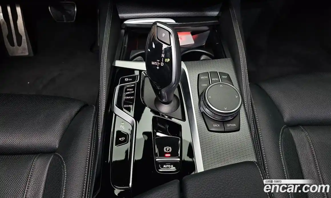 BMW 5-Series 2023 2.0 Автомат в Москве № 192309, фото 20