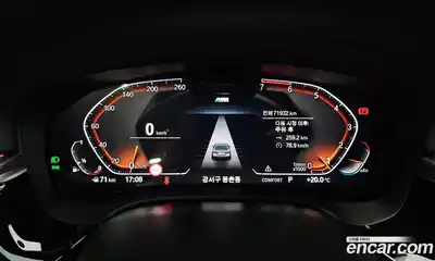 BMW 5-Series 2023 2.0 Автомат в Москве № 192309, миниатюра 6