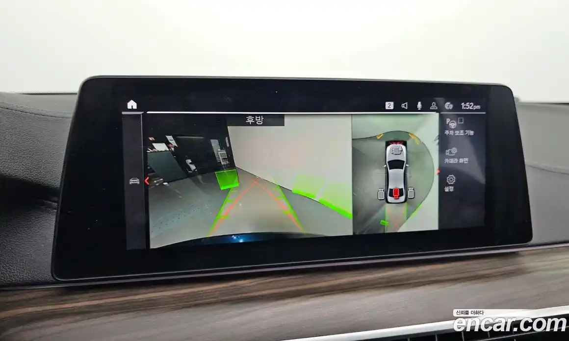 BMW 5-Series 2020 2.0 Автомат в Москве № 193255, фото 13