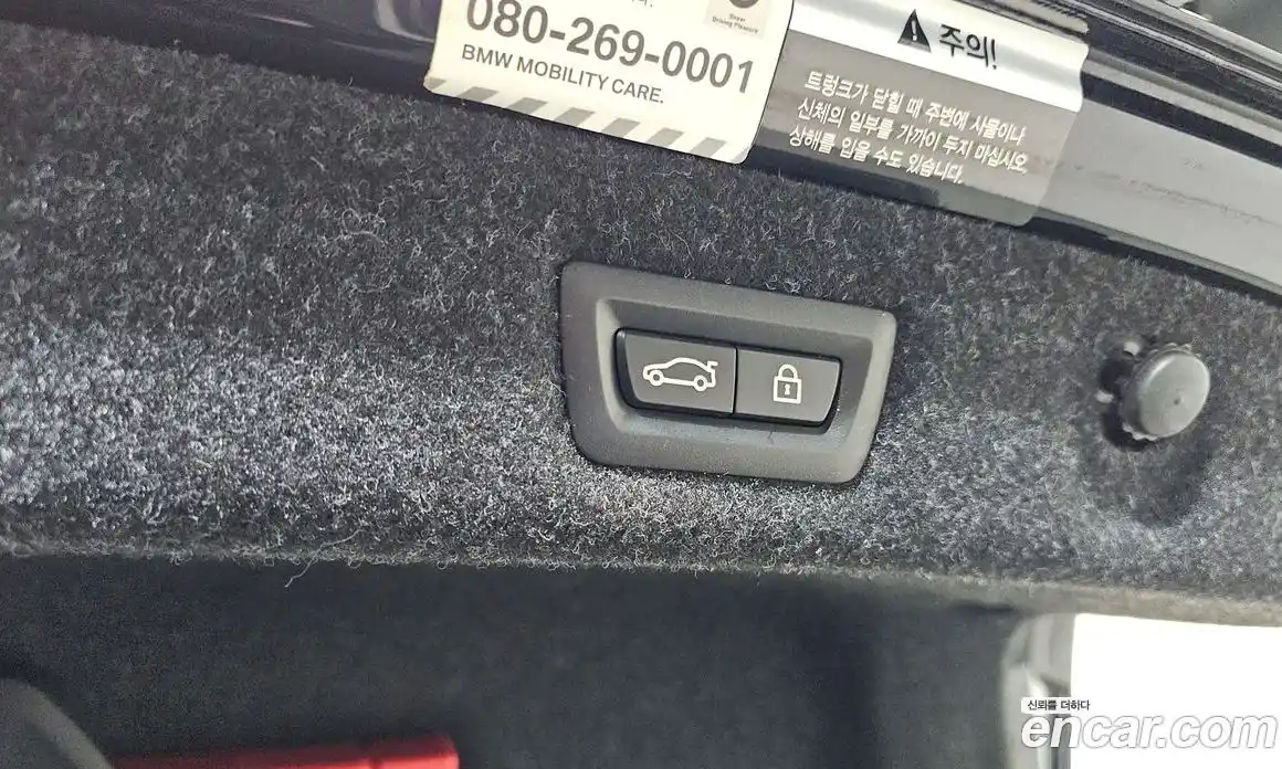 BMW 5-Series 2020 2.0 Автомат в Москве № 193255, фото 20