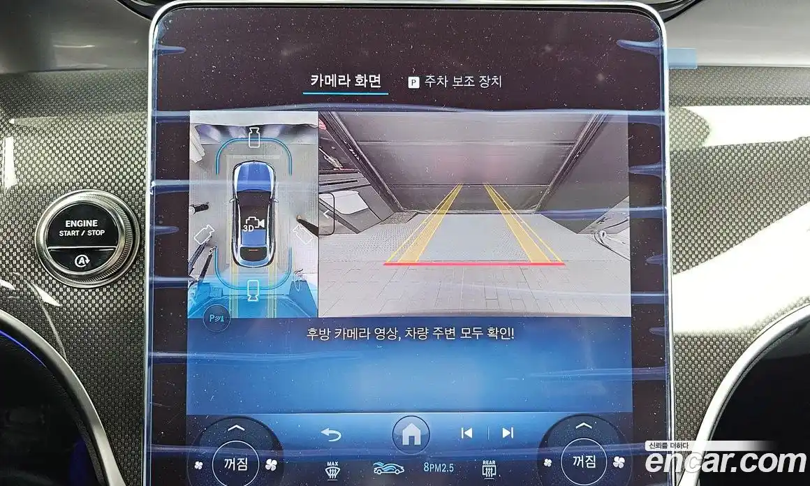 Mercedes-Benz GLC-Class 2026 2.0 Автомат в Москве № 193539, фото 15