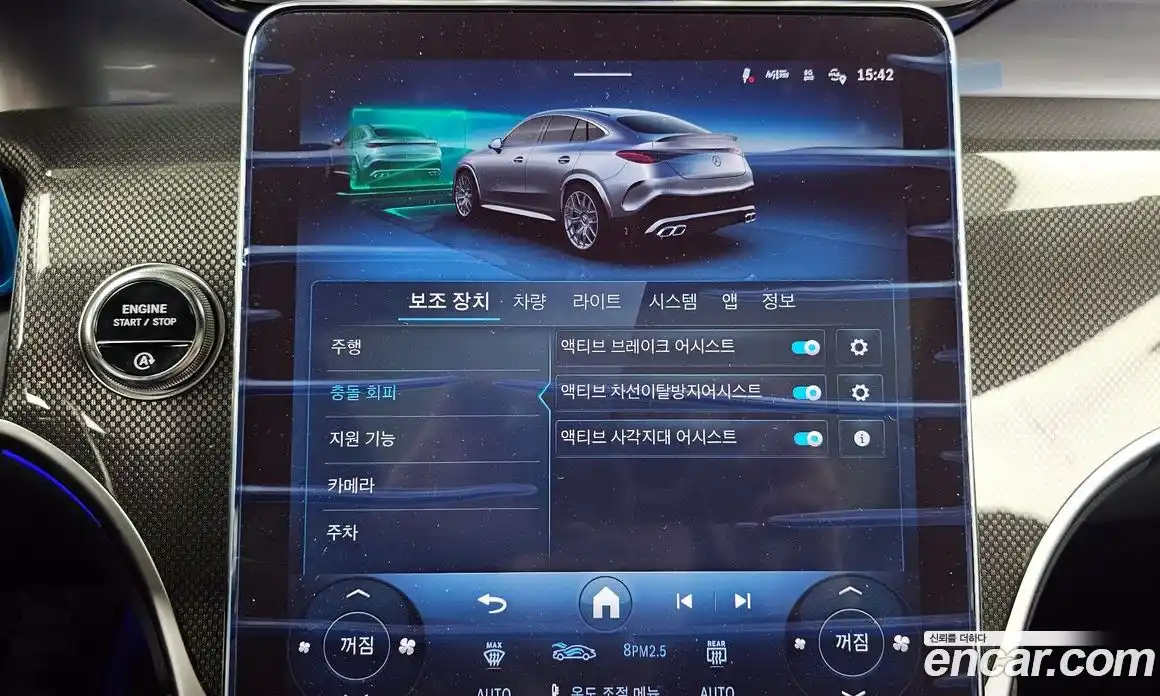 Mercedes-Benz GLC-Class 2026 2.0 Автомат в Москве № 193539, фото 16