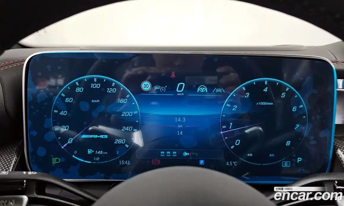 Mercedes-Benz GLC-Class 2026 2.0 Автомат в Москве № 193539, фото 8