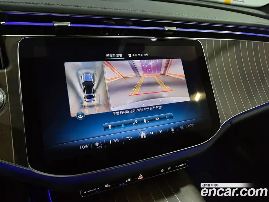 Mercedes-Benz E-Class 2025 2.0 Автомат в Москве № 193749, фото 11