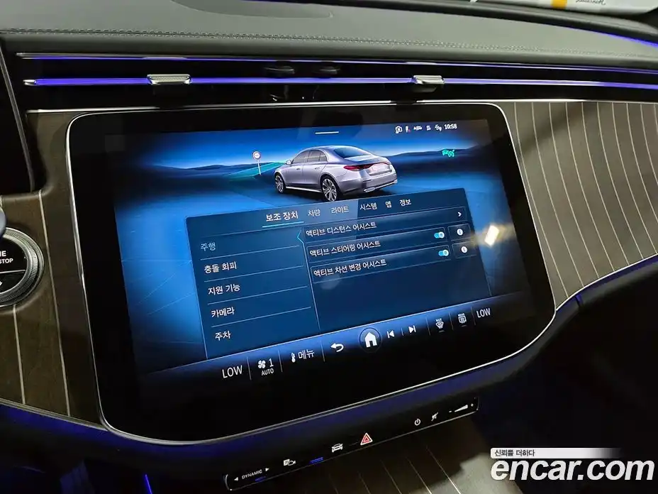 Mercedes-Benz E-Class 2025 2.0 Автомат в Москве № 193749, фото 10