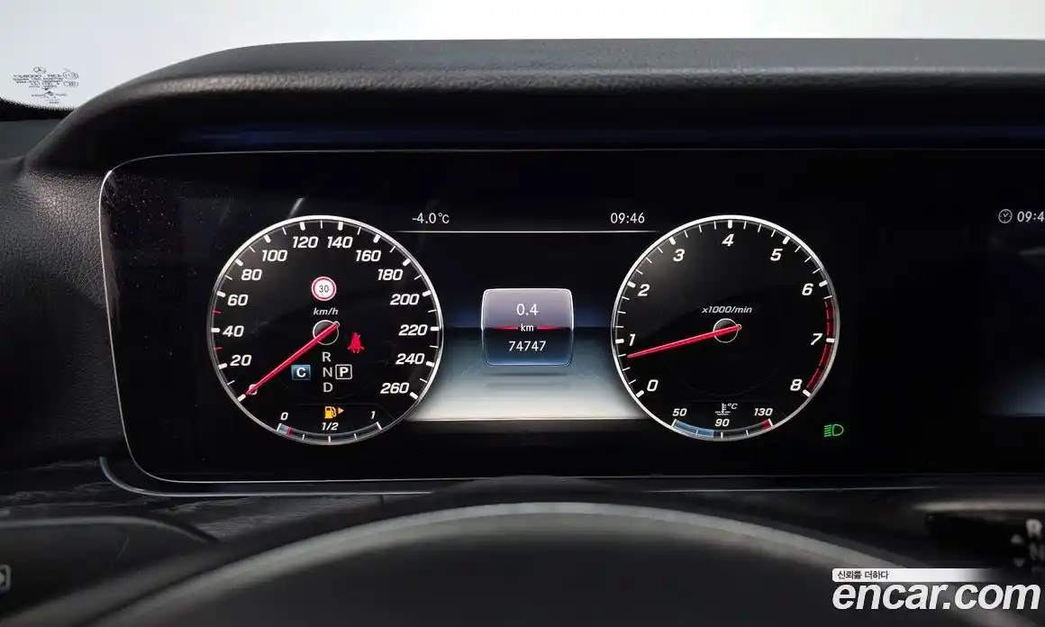 Mercedes-Benz E-Class 2018 2.0 Автомат в Москве № 194784, фото 16