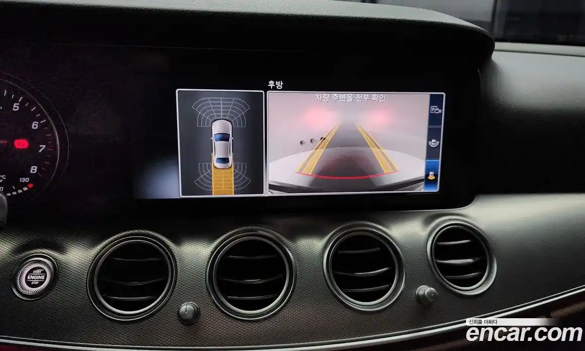 Mercedes-Benz E-Class 2020 2.0 Автомат в Москве № 194892, фото 18