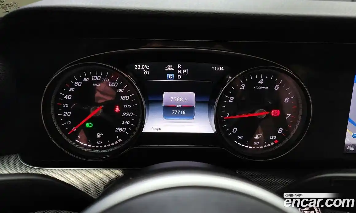 Mercedes-Benz E-Class 2020 2.0 Автомат в Москве № 194892, фото 4