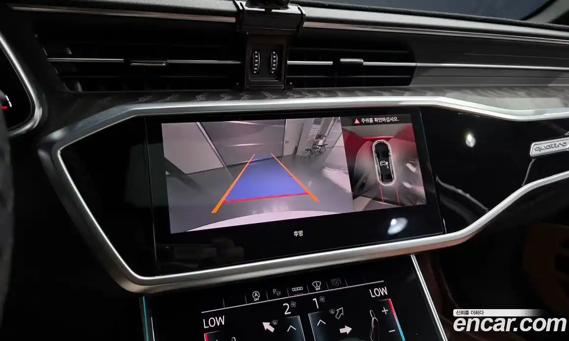 Audi A6 2023 2.0 Автомат в Москве № 196022, фото 11