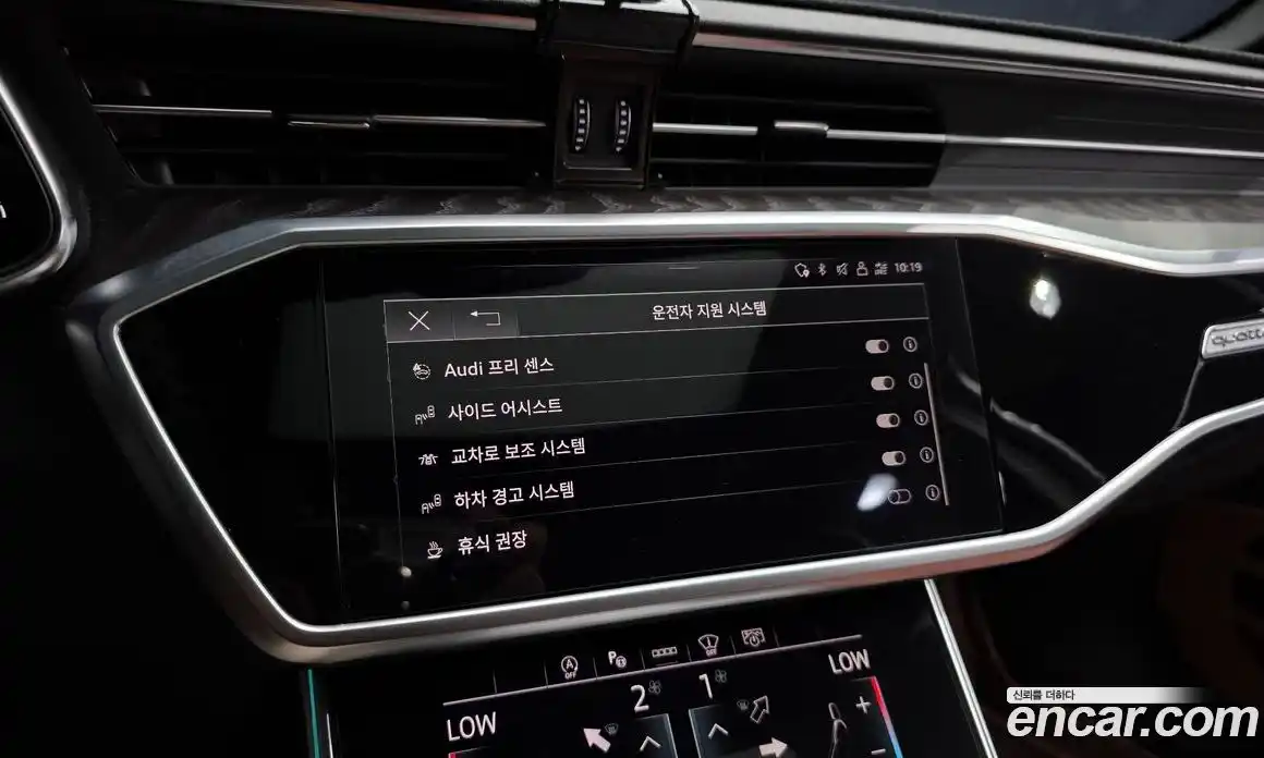 Audi A6 2023 2.0 Автомат в Москве № 196022, фото 7