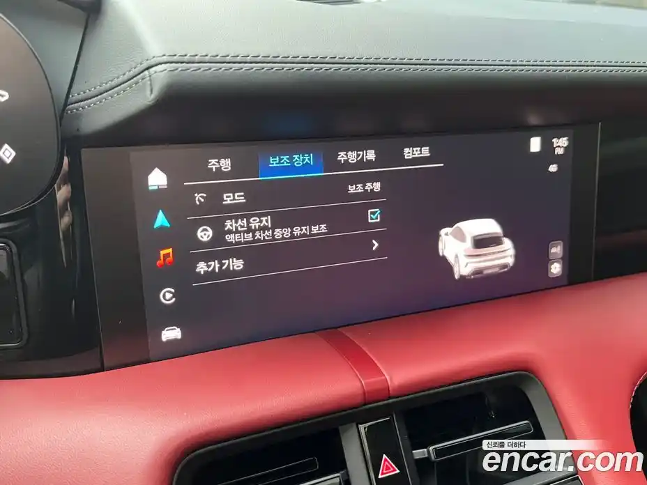 Porsche Taycan 2025 Автомат в Москве № 197802, фото 13