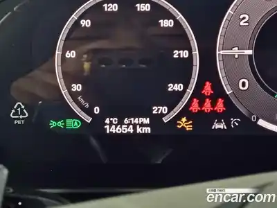 Porsche Cayenne 2024 3.0 Автомат в Москве № 197849, миниатюра 9