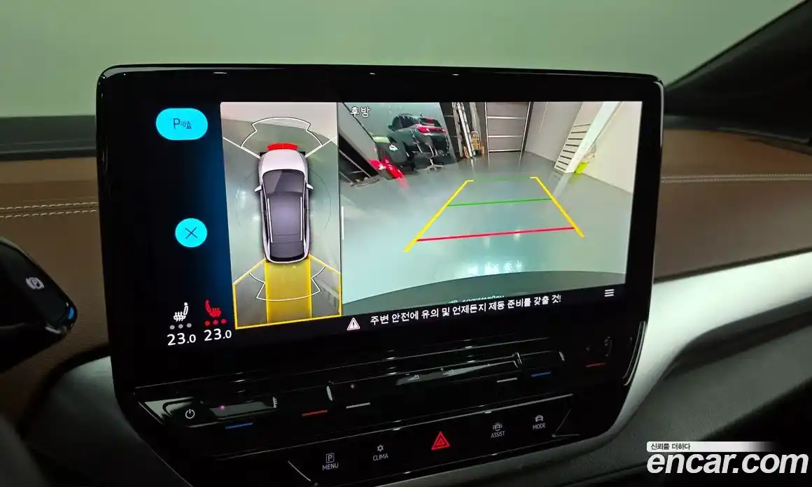 Volkswagen ID.4 2022 0.2 Автомат в Москве № 199077, фото 13