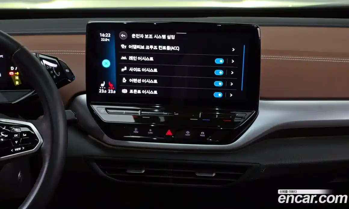 Volkswagen ID.4 2022 0.2 Автомат в Москве № 199077, фото 3