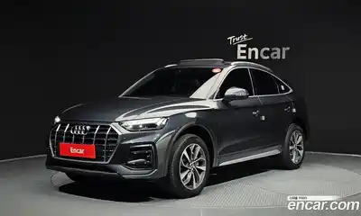 Audi Q5, 2022