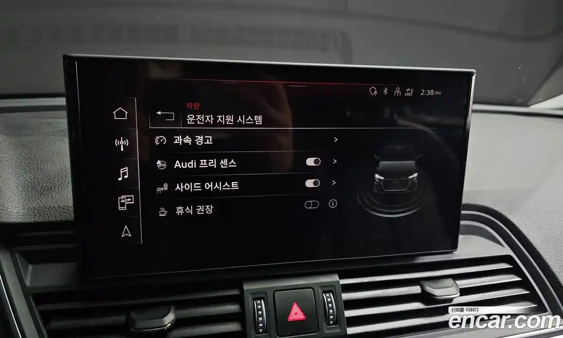 Audi Q5 2022 2.0 Автомат в Москве № 201654, фото 13