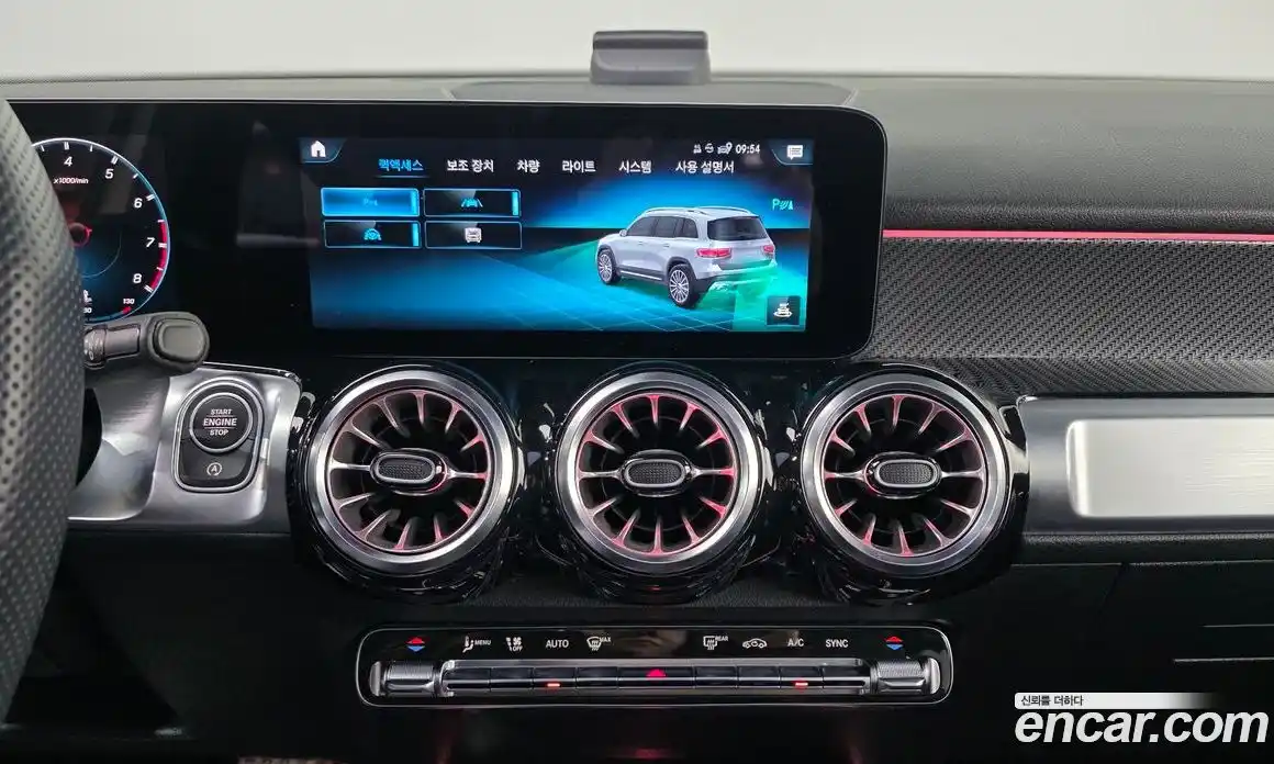 Mercedes-Benz GLB-Class 2023 2.0 Автомат в Москве № 205600, фото 14