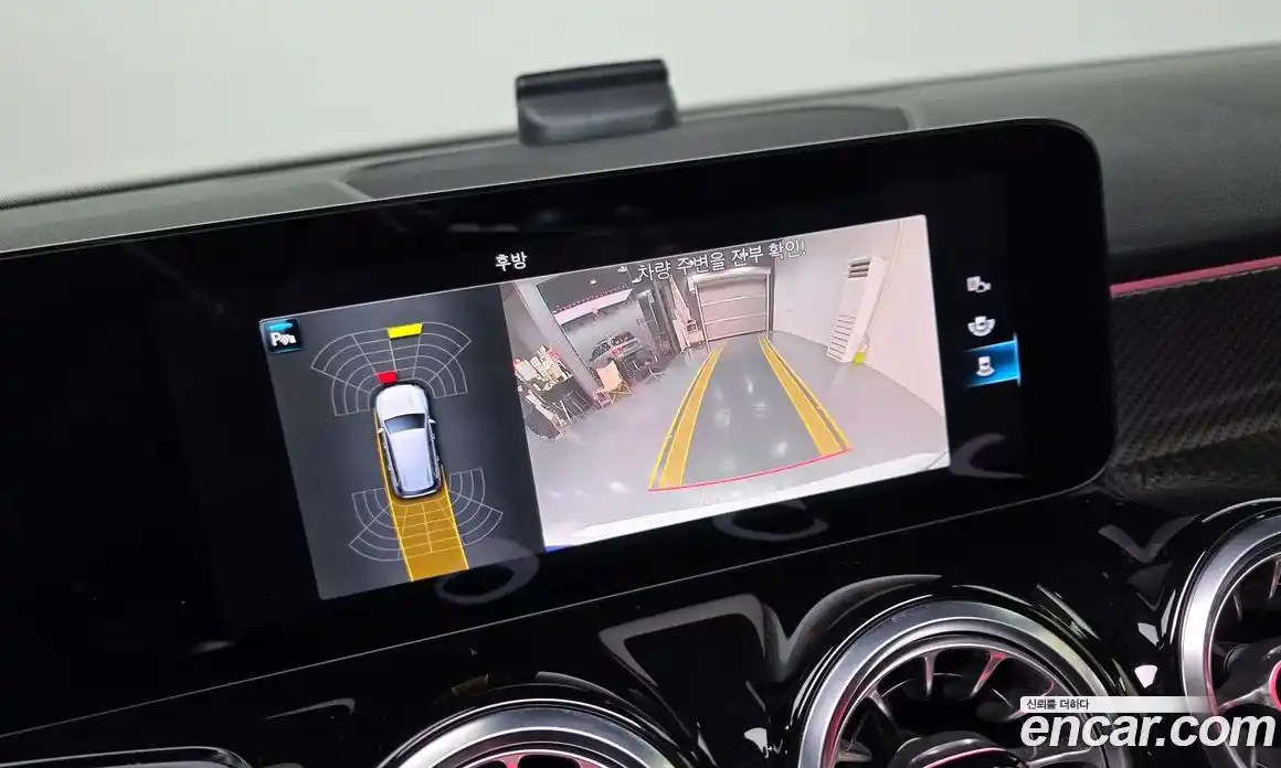 Mercedes-Benz GLB-Class 2023 2.0 Автомат в Москве № 205600, фото 16