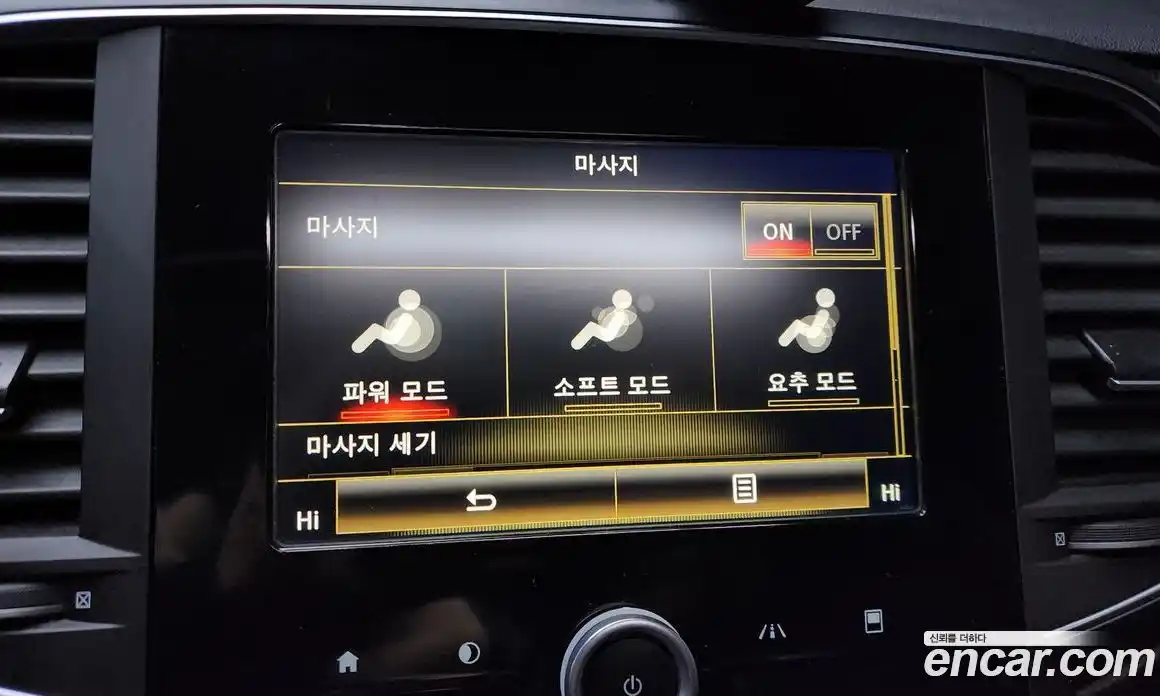 Renault SM6 2017 2.0 Автомат в Москве № 206133, фото 16