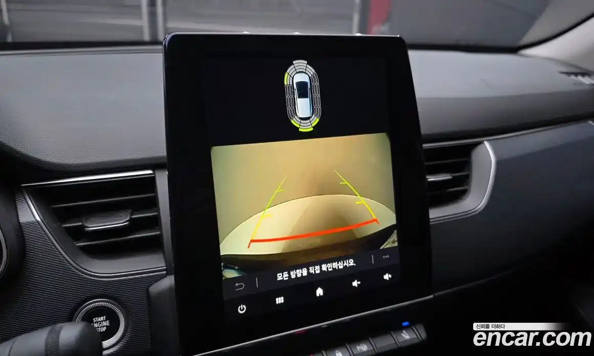 Renault XM3 2023 1.3 Автомат в Москве № 206599, фото 14