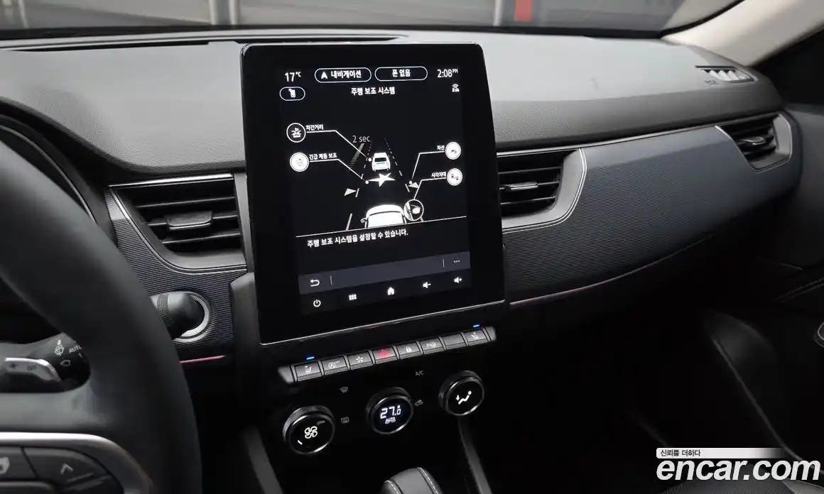 Renault XM3 2023 1.3 Автомат в Москве № 206599, фото 20