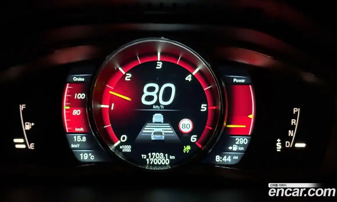 Volvo V60 2014 2.0 Автомат в Москве № 207308, фото 5