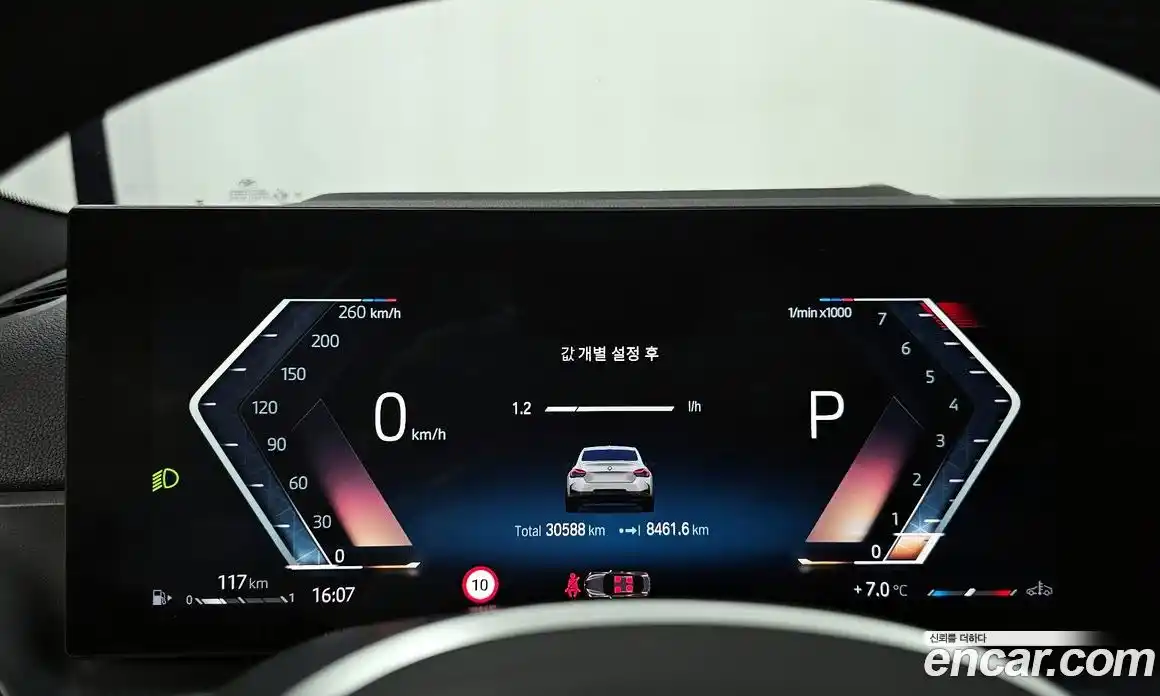 BMW 2-Series 2024 3.0 Автомат в Москве № 210881, фото 18