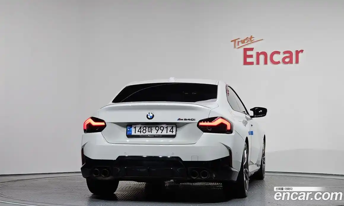 BMW 2-Series 2024 3.0 Автомат в Москве № 210881, фото 20