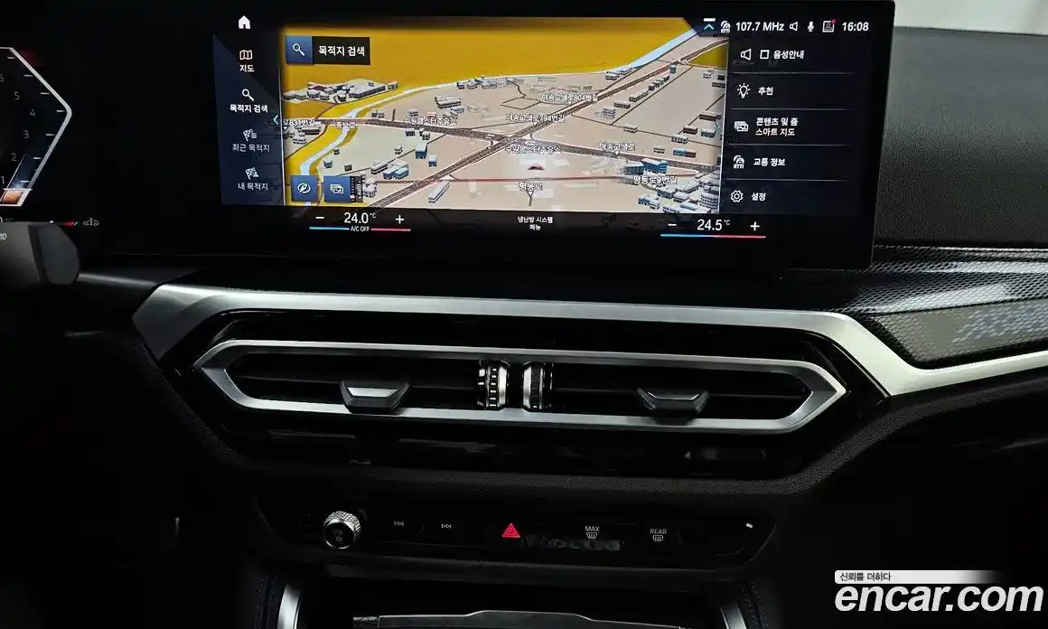 BMW 2-Series 2024 3.0 Автомат в Москве № 210881, фото 7