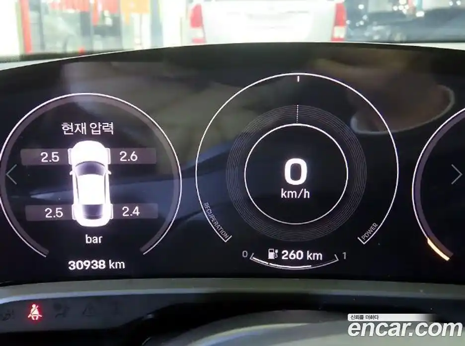 Porsche Taycan 2022 Автомат в Москве № 211374, фото 9