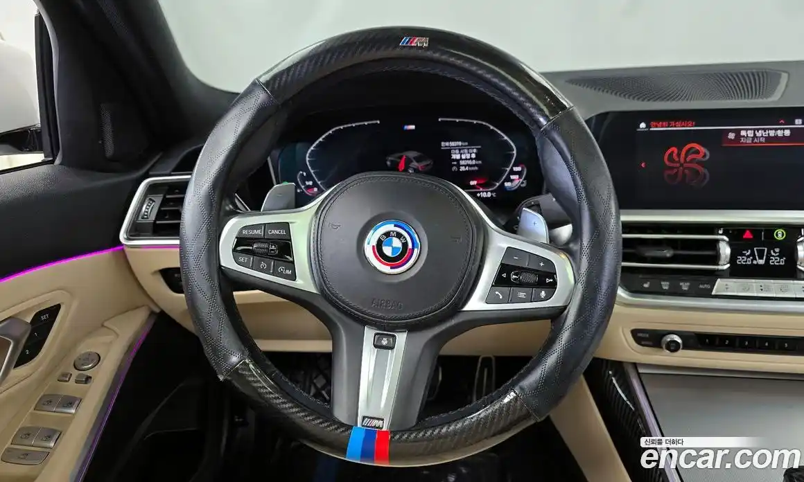 BMW 3-Series 2022 2.0 Автомат в Москве № 211471, фото 13