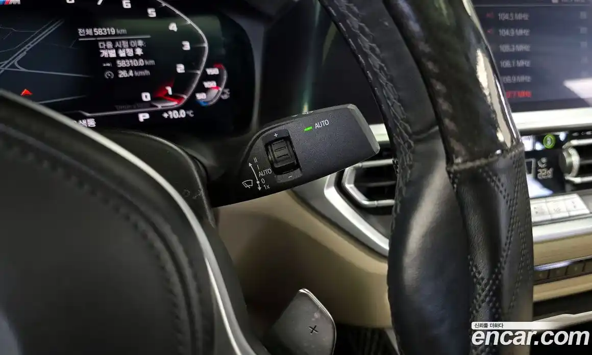 BMW 3-Series 2022 2.0 Автомат в Москве № 211471, фото 14