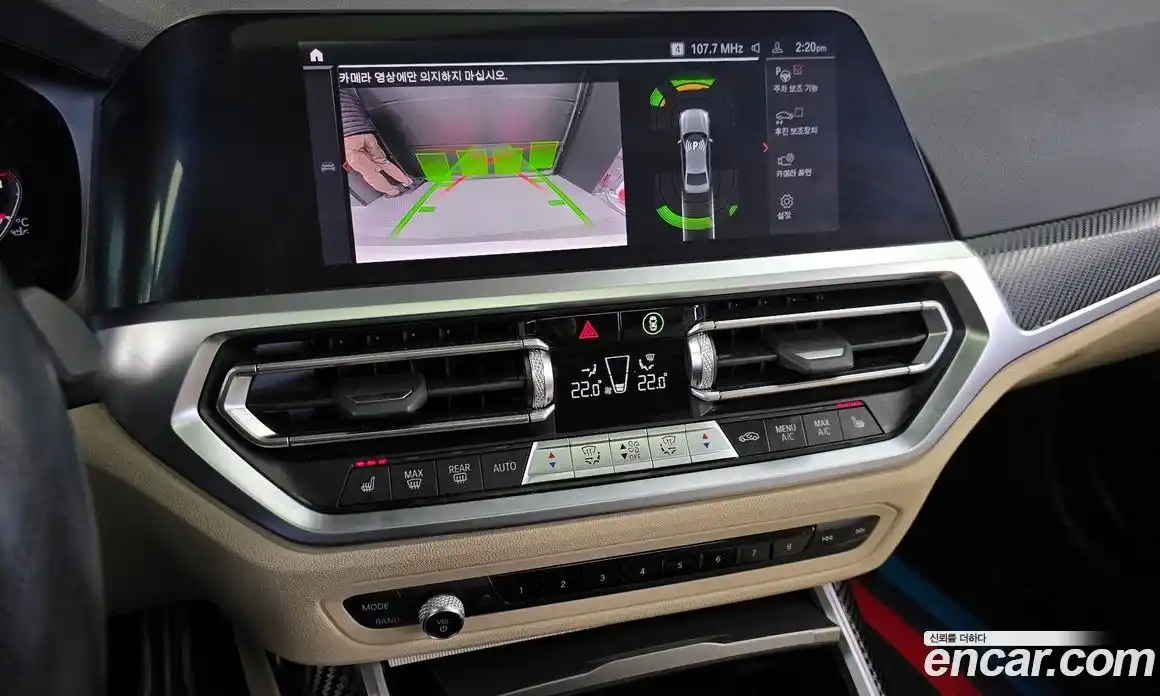 BMW 3-Series 2022 2.0 Автомат в Москве № 211471, фото 16