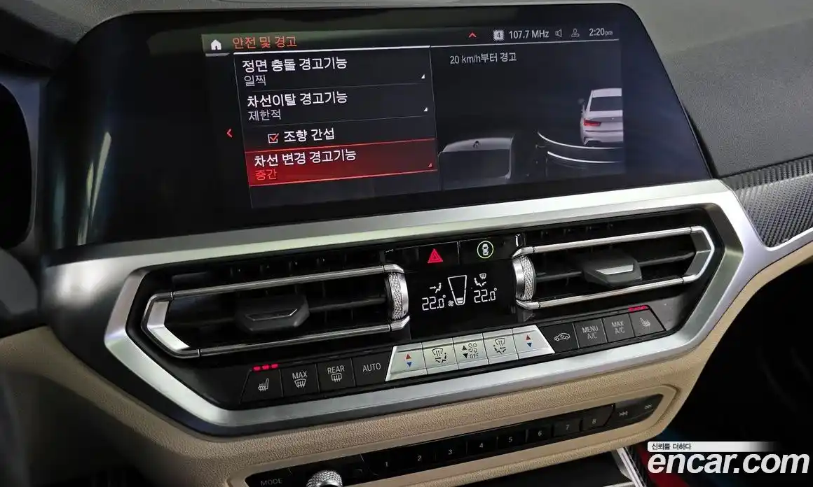 BMW 3-Series 2022 2.0 Автомат в Москве № 211471, фото 17