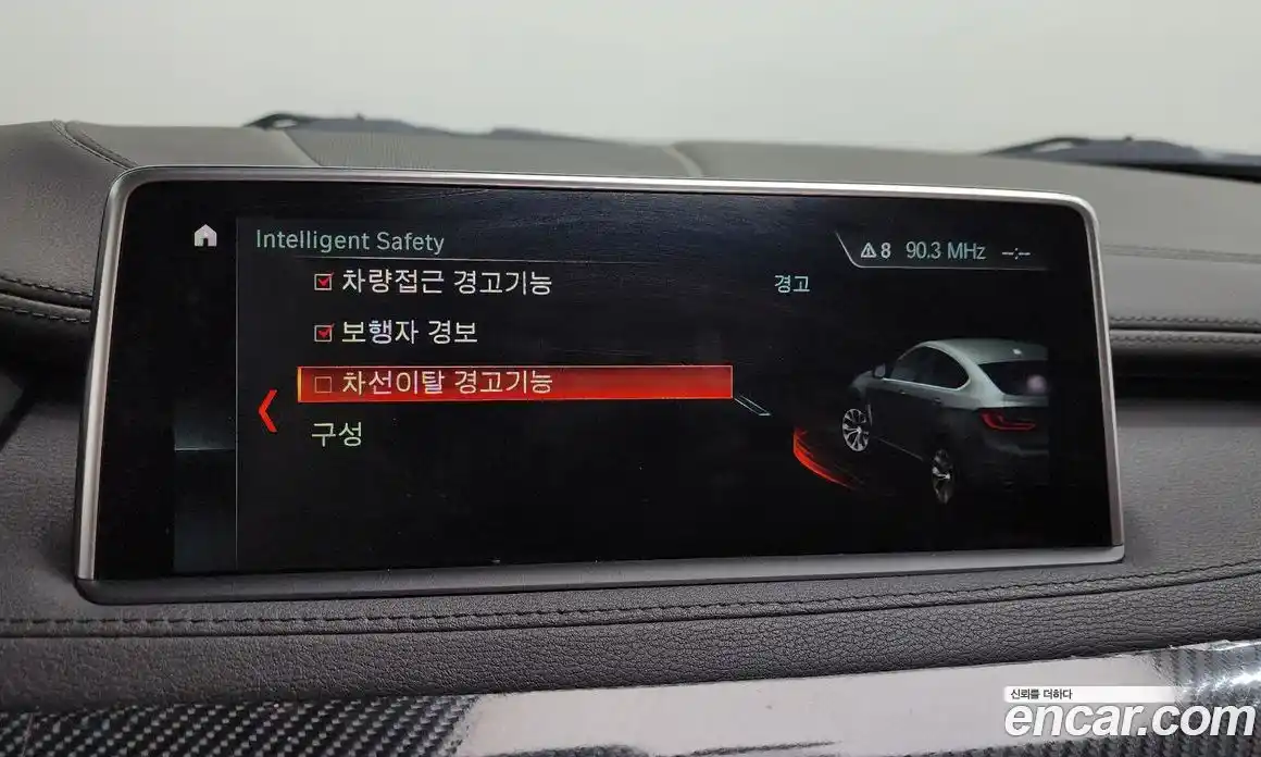 BMW X6 2017 3.0 Автомат в Москве № 211774, фото 3