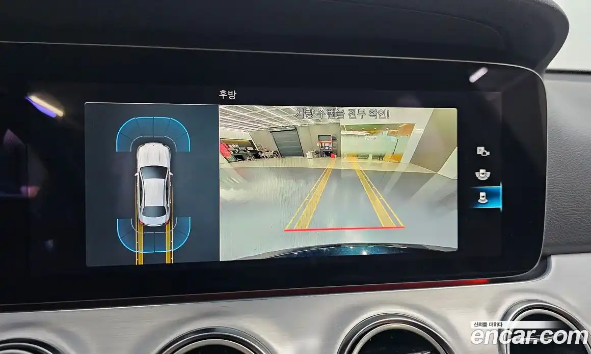 Mercedes-Benz E-Class 2021 2.0 Автомат в Москве № 211963, фото 5