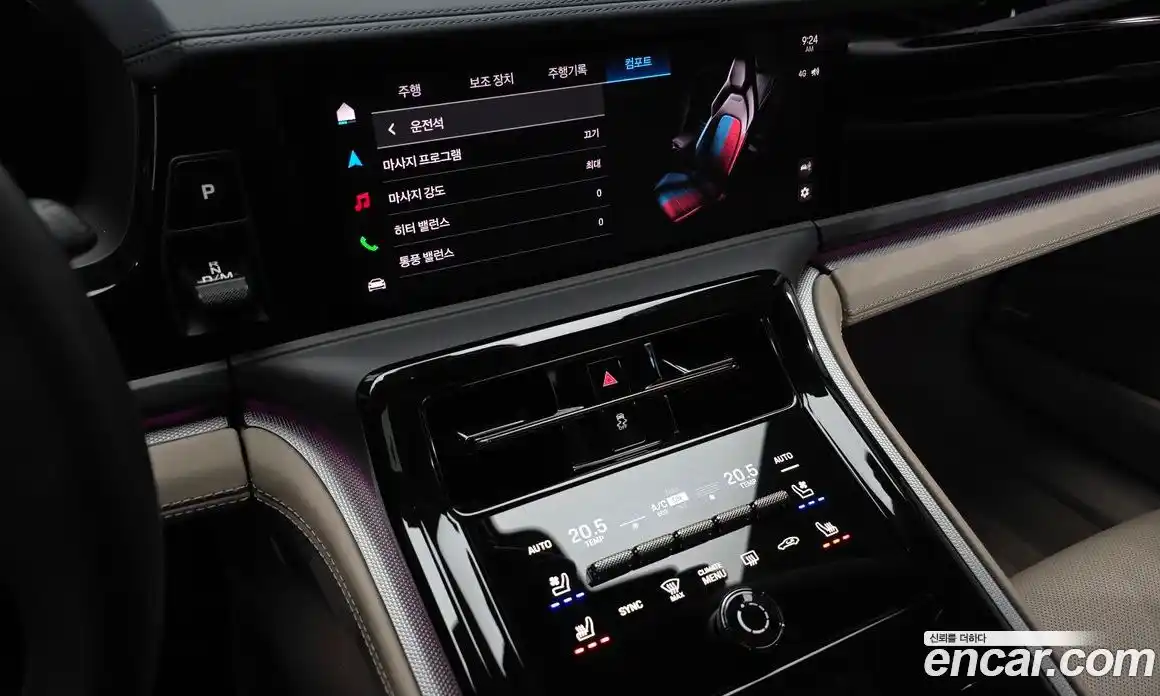 Porsche Panamera 2025 2.9 Автомат в Москве № 213017, фото 4