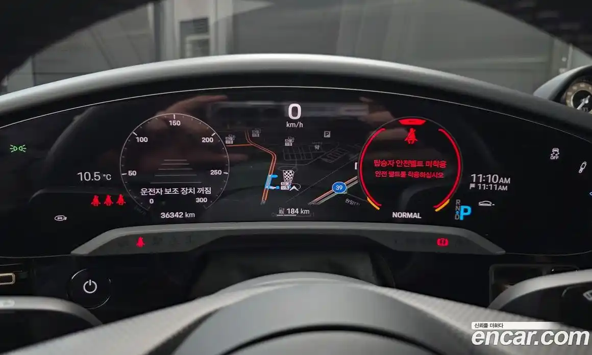 Porsche Taycan 2024 0.1 Автомат в Москве № 213141, фото 8