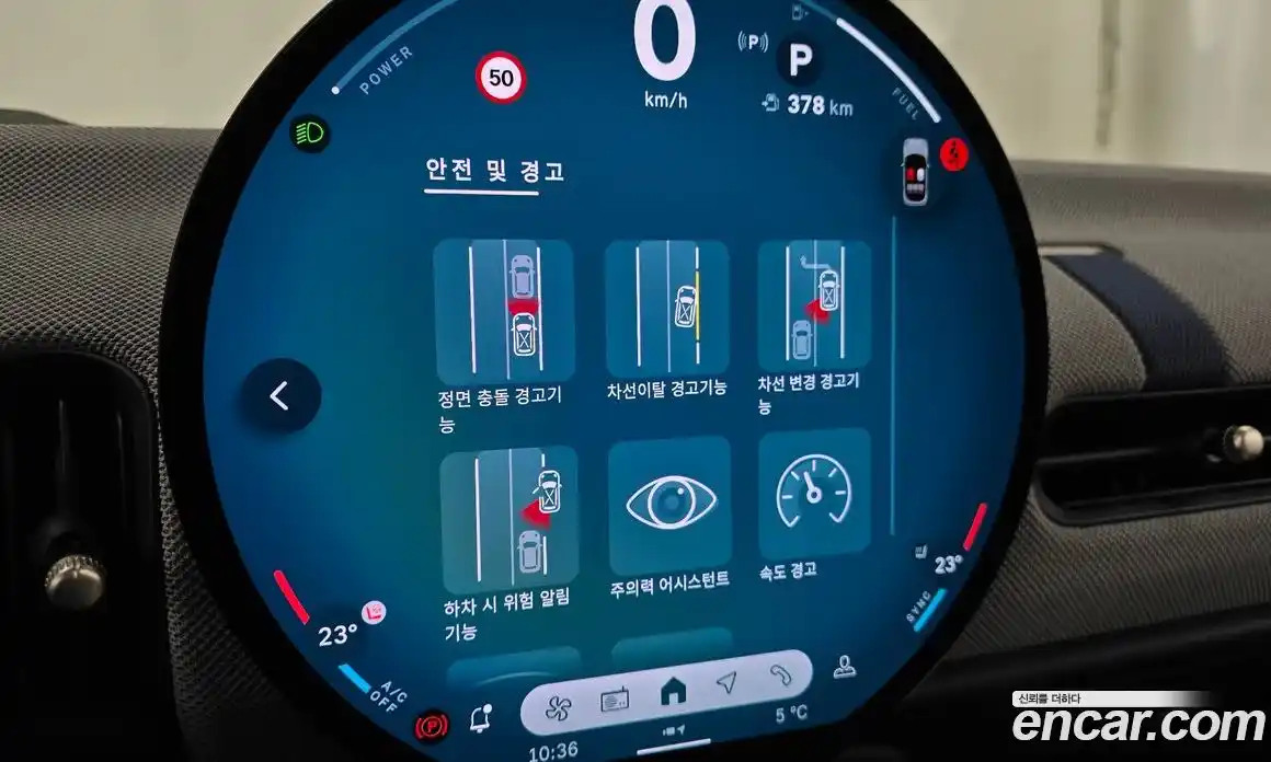 Mini Cooper 2025 2.0 Автомат в Москве № 213989, фото 6