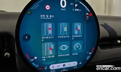 Mini Cooper 2025 2.0 Автомат в Москве № 213989, миниатюра 6