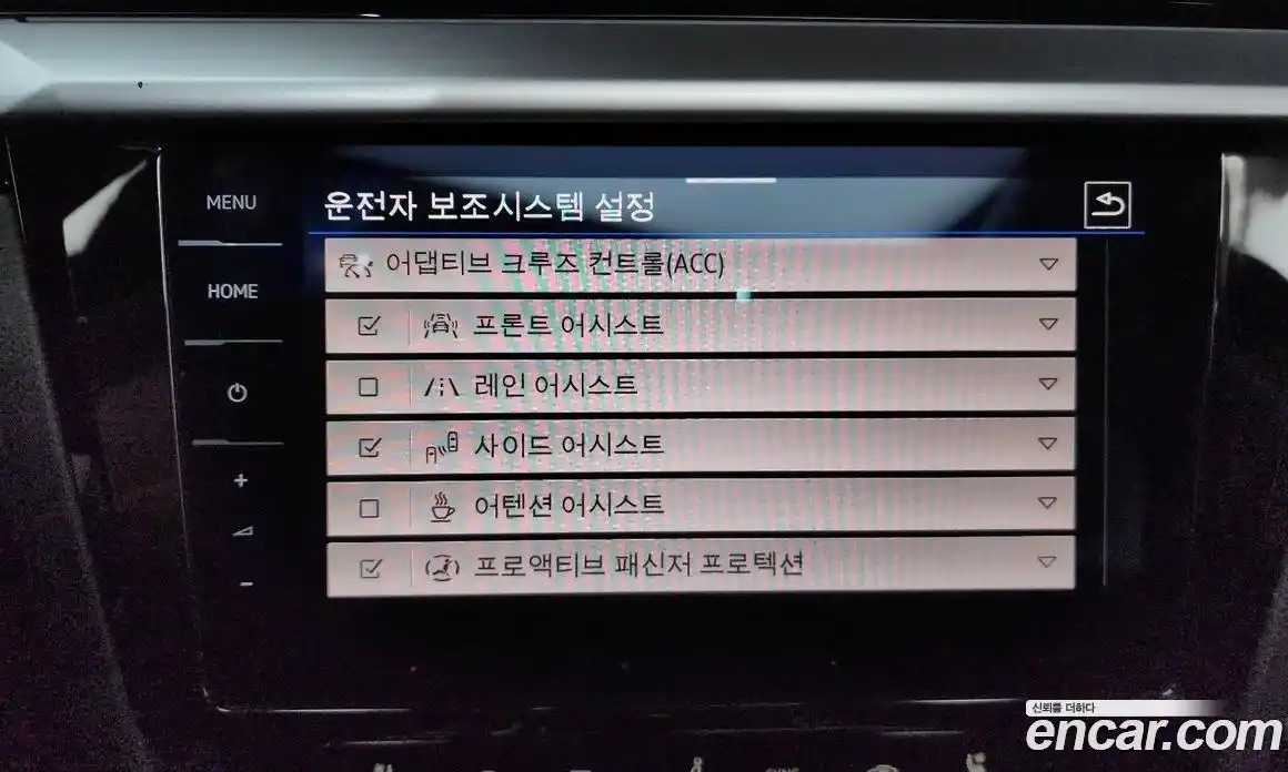 Volkswagen Arteon 2022 2.0 Автомат в Москве № 215269, фото 5