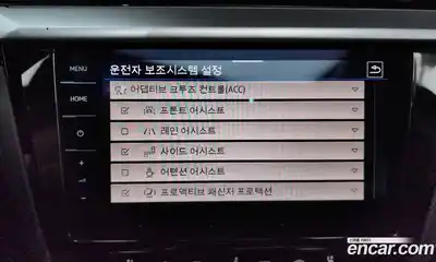 Volkswagen Arteon 2022 2.0 Автомат в Москве № 215269, миниатюра 5