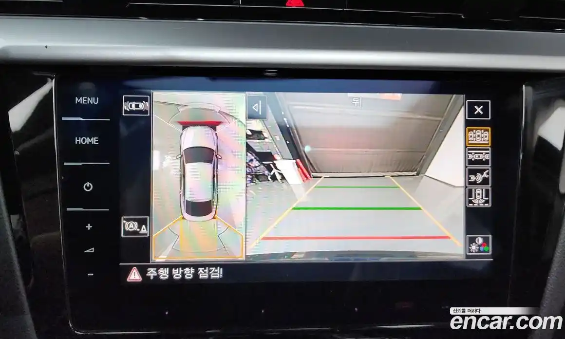 Volkswagen Arteon 2022 2.0 Автомат в Москве № 215269, фото 7