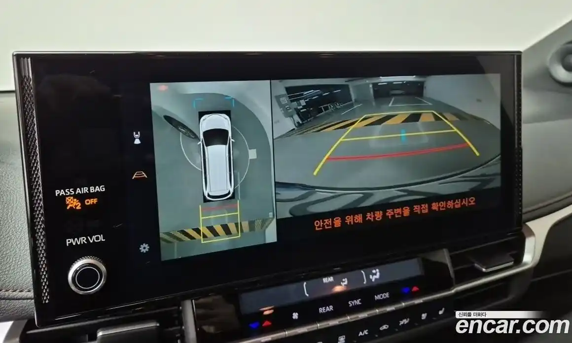 Toyota Sienna 2025 2.5 Автомат в Москве № 215575, фото 13