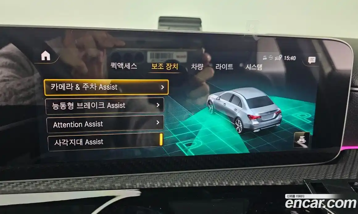 Mercedes-Benz A-Class 2020 2.0 Автомат в Москве № 219931, фото 16